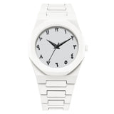 Novo Relógio Masculino Moderno Simples Preto com Pulseira Casual de Quartzo Digital Árabe