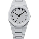 Novo Relógio Masculino Moderno Simples Preto com Pulseira Casual de Quartzo Digital Árabe